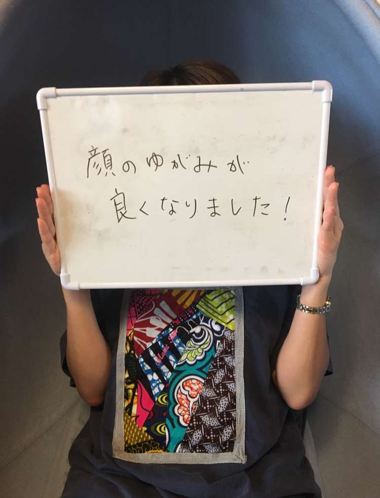 【浦添市の鍼灸院I鍼灸院 叶】 美容鍼の施術後の感想